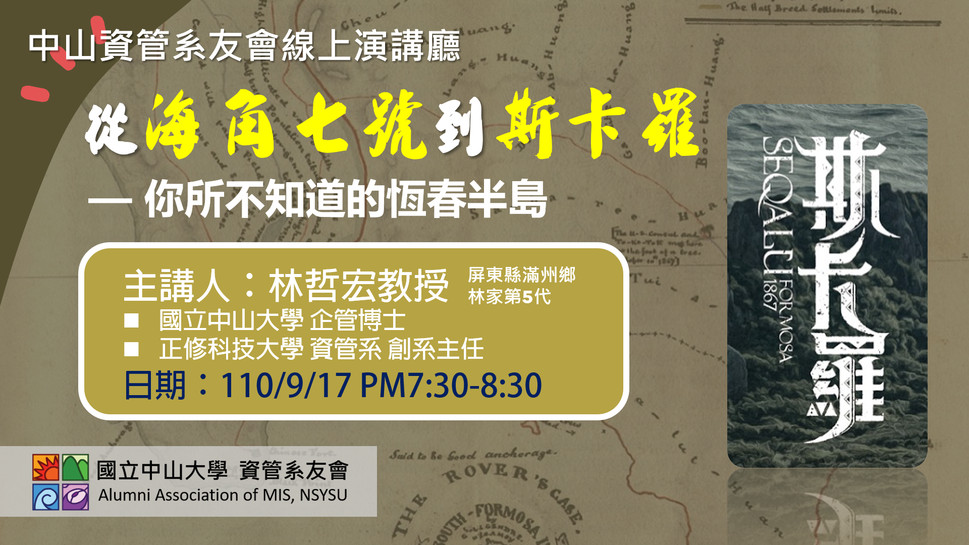 ddbbccb6511d86d0685028024cb6822b.png